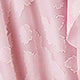 https://img.ltwebstatic.com/images3_pi/2025/03/11/32/17416826141d9d8afdceaf53a71882cd3ff0fa920e.jpg